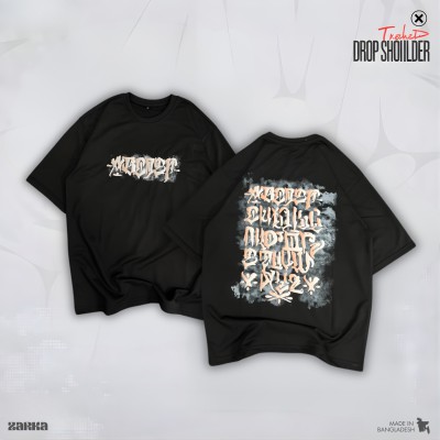 Most Trendy Drop Shoulder T Shirt | X5 Black