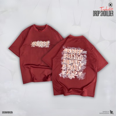 Most Trendy Drop Shoulder T Shirt | X5 Maroon